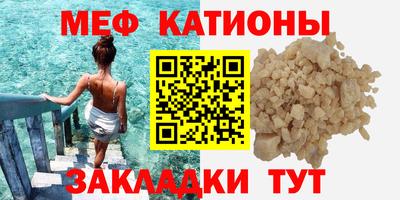 героин Ливны