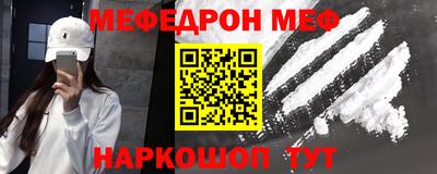 герыч Лесосибирск