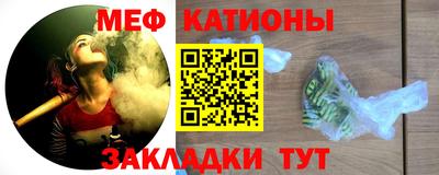 героин Ливны