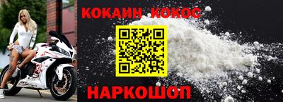 прущие грибы Ликино-Дулёво