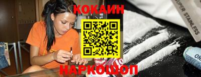 герыч Лесосибирск