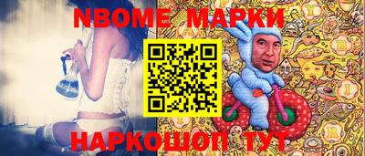 героин Ливны