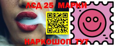 герыч Лесосибирск