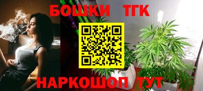 героин Ливны