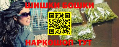 герыч Лесосибирск