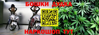 герыч Лесосибирск
