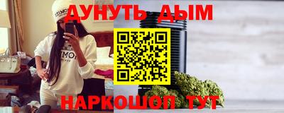 прущие грибы Ликино-Дулёво