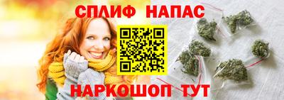 прущие грибы Ликино-Дулёво