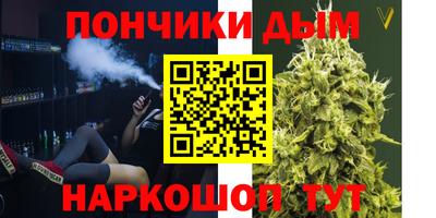 герыч Лесосибирск