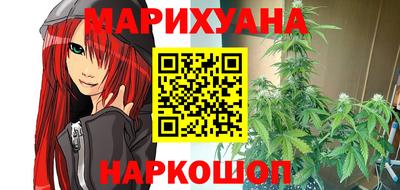 герыч Лесосибирск