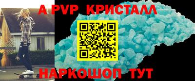 прущие грибы Ликино-Дулёво
