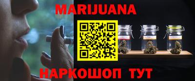прущие грибы Ликино-Дулёво