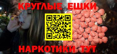 герыч Гуково