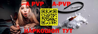 герыч Лесосибирск