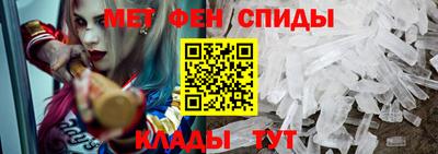 героин Ливны