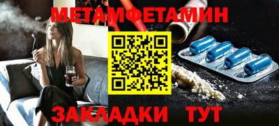 прущие грибы Ликино-Дулёво