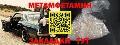 прущие грибы Ликино-Дулёво