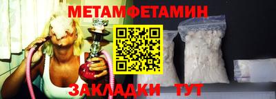 героин Ливны