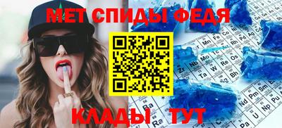героин Ливны