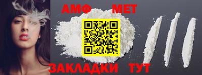 прущие грибы Ликино-Дулёво