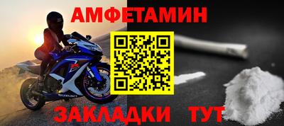 героин Ливны