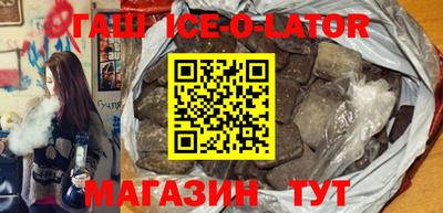 прущие грибы Ликино-Дулёво