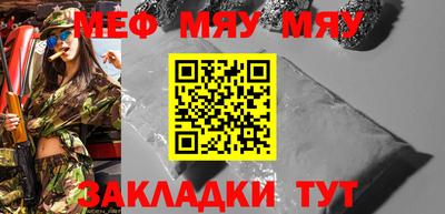 прущие грибы Ликино-Дулёво