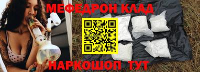 героин Ливны