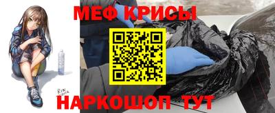 МДМА Гулькевичи