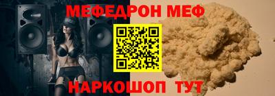 прущие грибы Ликино-Дулёво